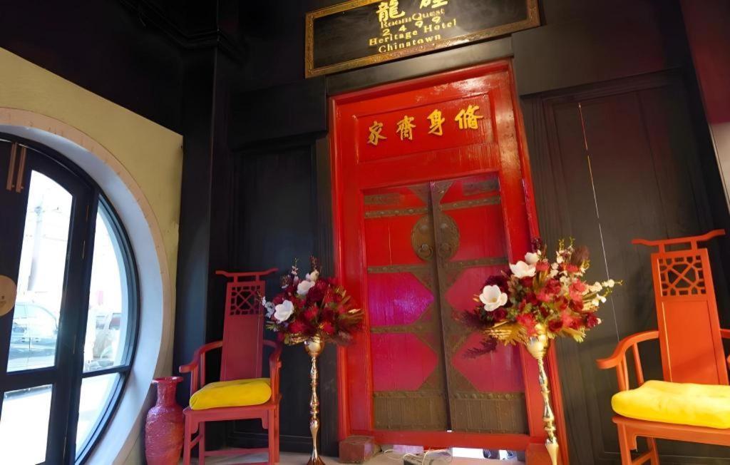 2499 Heritage Chinatown Bangkok Hotel By Roomquest Luaran gambar