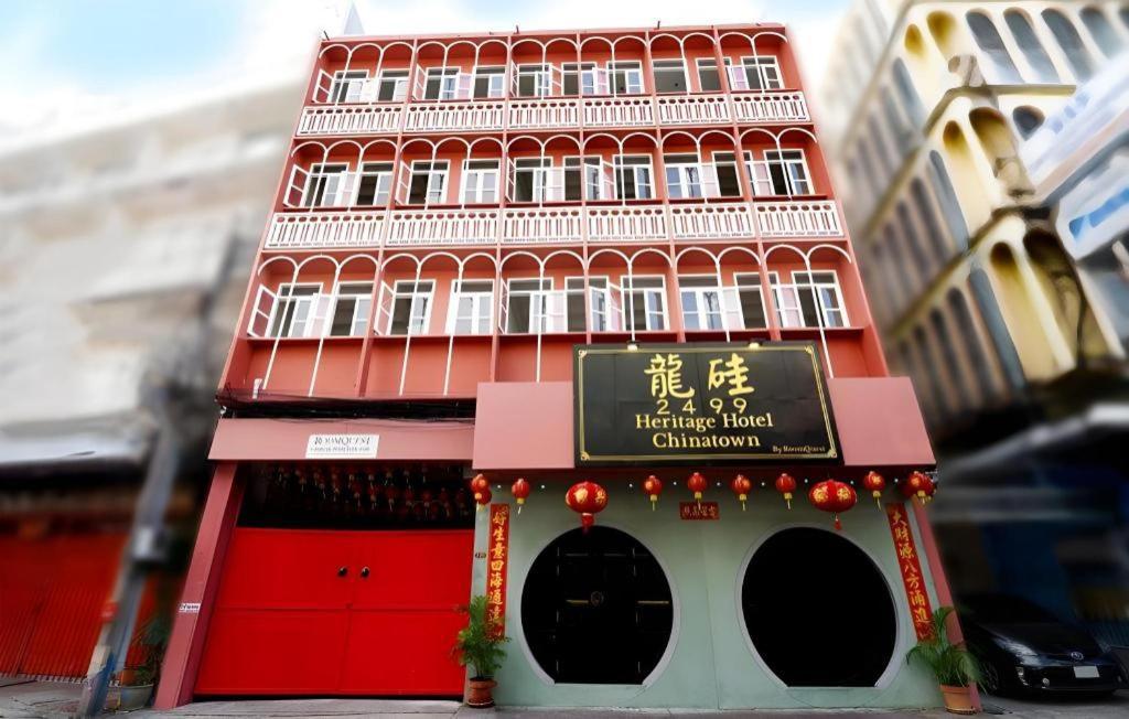2499 Heritage Chinatown Bangkok Hotel By Roomquest Luaran gambar