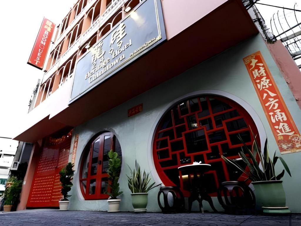 2499 Heritage Chinatown Bangkok Hotel By Roomquest Luaran gambar