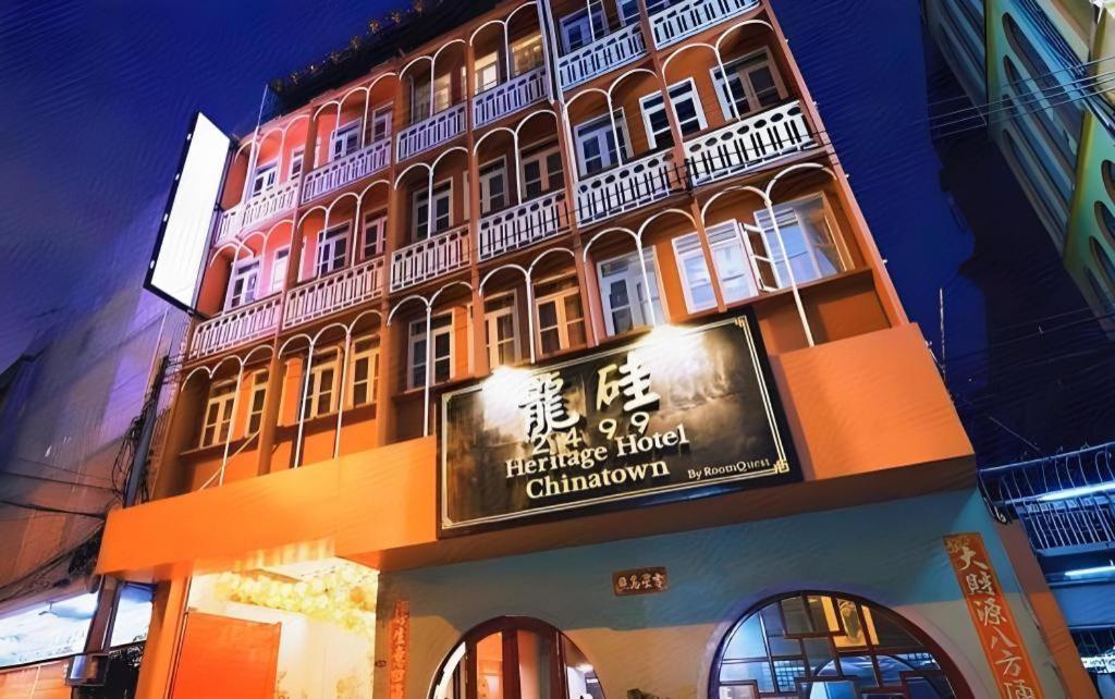 2499 Heritage Chinatown Bangkok Hotel By Roomquest Luaran gambar